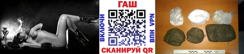 Купить наркотики Ковров Гашиш Бошки Шишки АМФЕТАМИН Меф мяу мяу