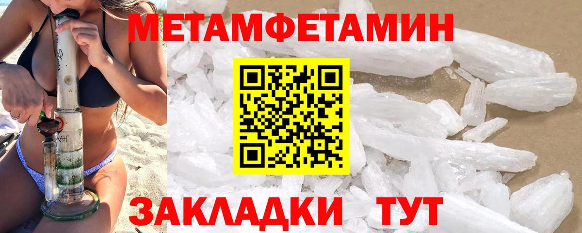 АМФ Premium  Вход с VPN  Ковров 