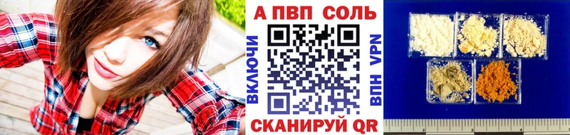 MEGA зеркало  Ковров  Alfa_PVP крисы CK 