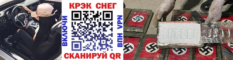 COCAIN Колумбийский Ковров