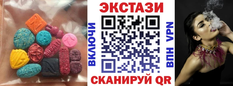 ОМГ ОМГ рабочий сайт  где найти   Ковров  Экстази Дубай 