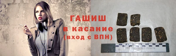 амфетамин Алзамай