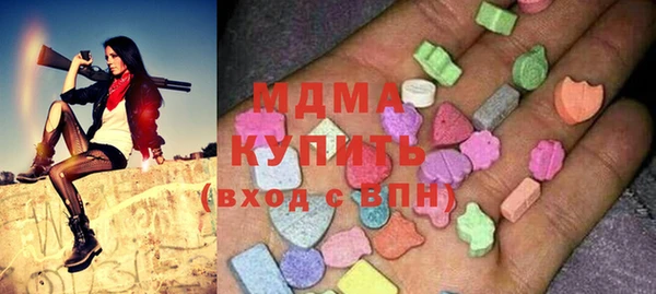 амфетамин Алзамай