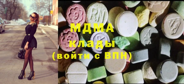 COCAINE Алексеевка