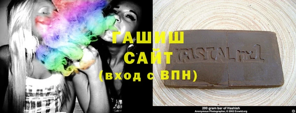 амфетамин Алзамай