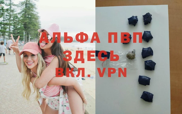 амфетамин Алзамай
