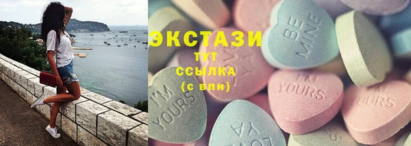крисы Алексин