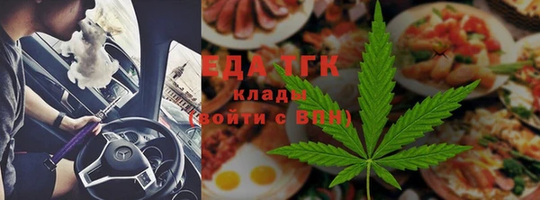 COCAINE Алексеевка