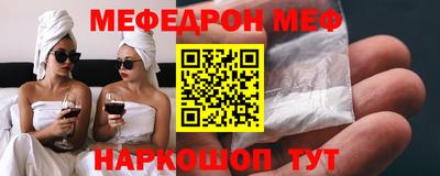 крисы Коммунар