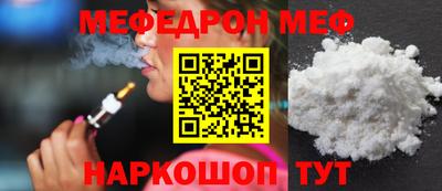 амф Тара
