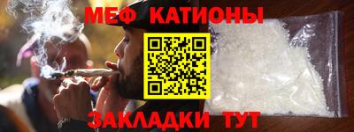 крисы Коммунар