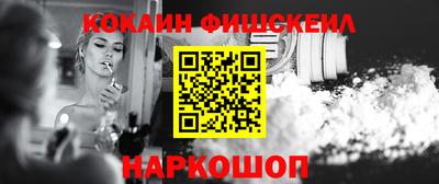а пвп мука Конаково