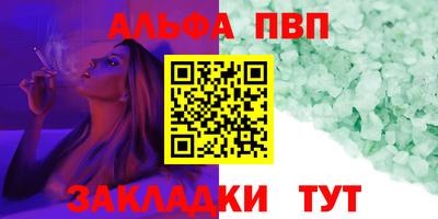 крисы Коммунар
