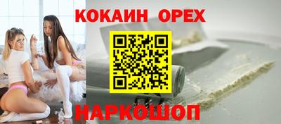 мдпв Татарск