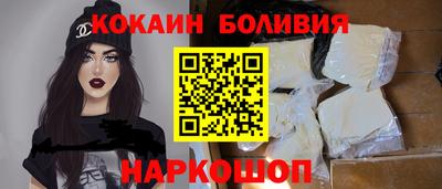 а пвп мука Конаково