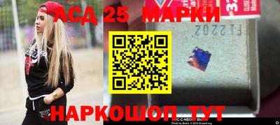 а пвп мука Конаково