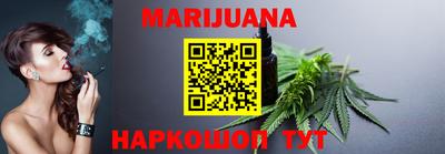 крисы Коммунар