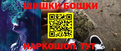 крисы Коммунар