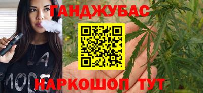 а пвп мука Конаково