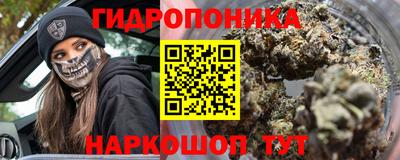 а пвп мука Конаково