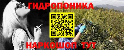 а пвп мука Конаково