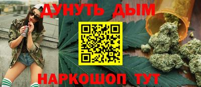 крисы Коммунар