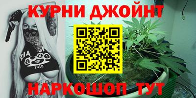 а пвп мука Конаково