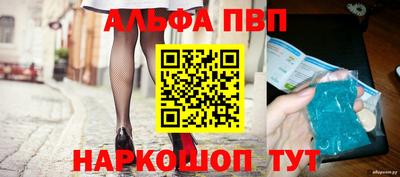 крисы Коммунар