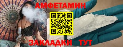 а пвп мука Конаково