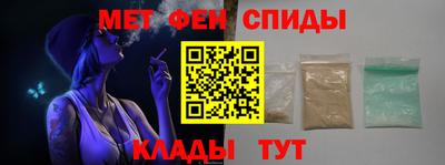 крисы Коммунар