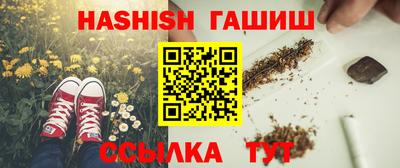 а пвп мука Конаково