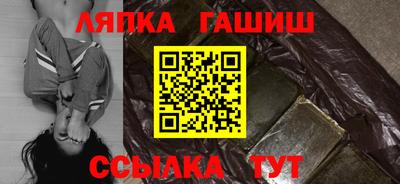 а пвп мука Конаково