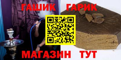 крисы Коммунар