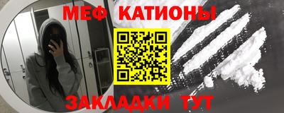 крисы Коммунар
