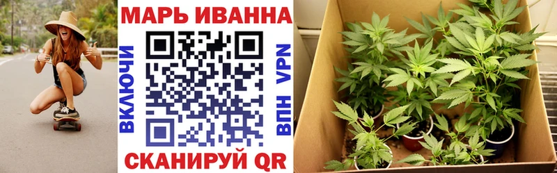 Канабис AK-47  Ковров 
